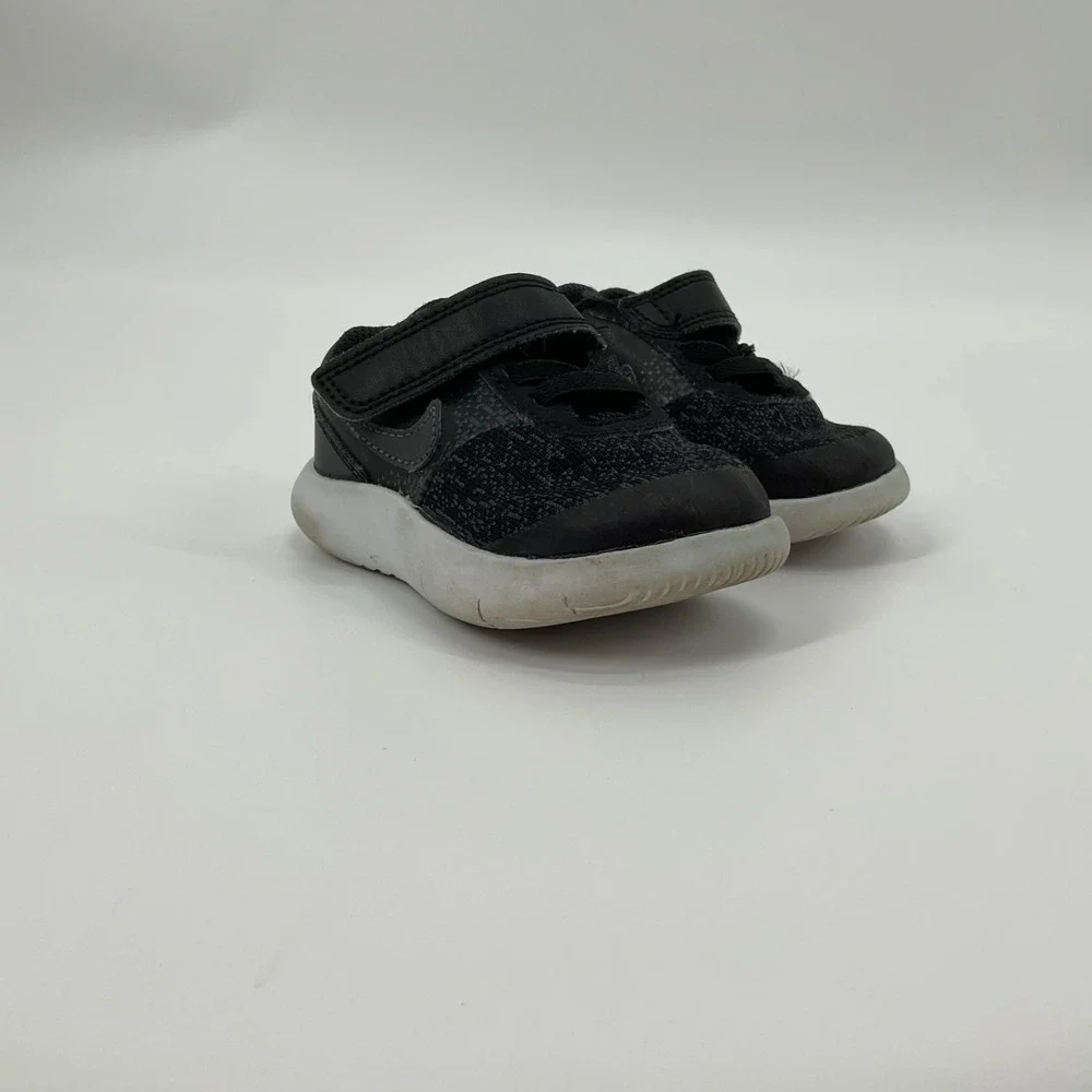Nike these are